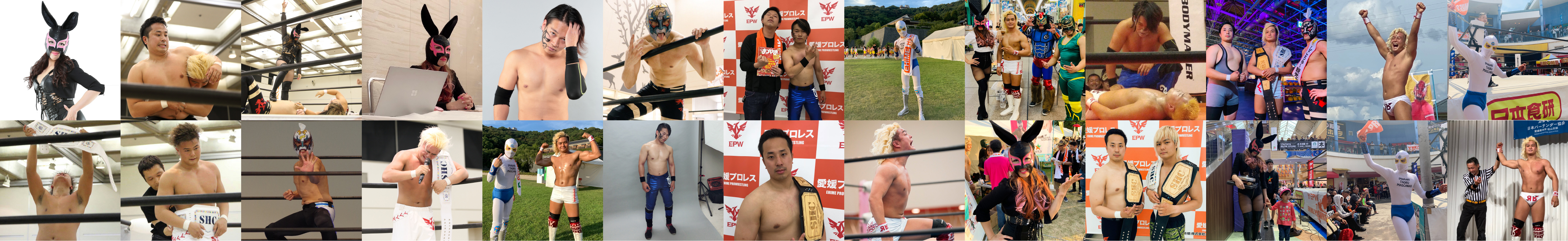 愛媛プロレス10周年記念特設サイトデザイン
