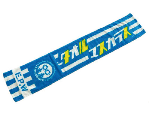 ご当地レスラーリングネームが地域ど真ん中！