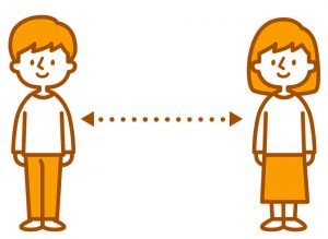 ソーシャルディスタンス