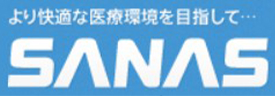 株式会社サナス