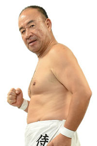越中詩郎