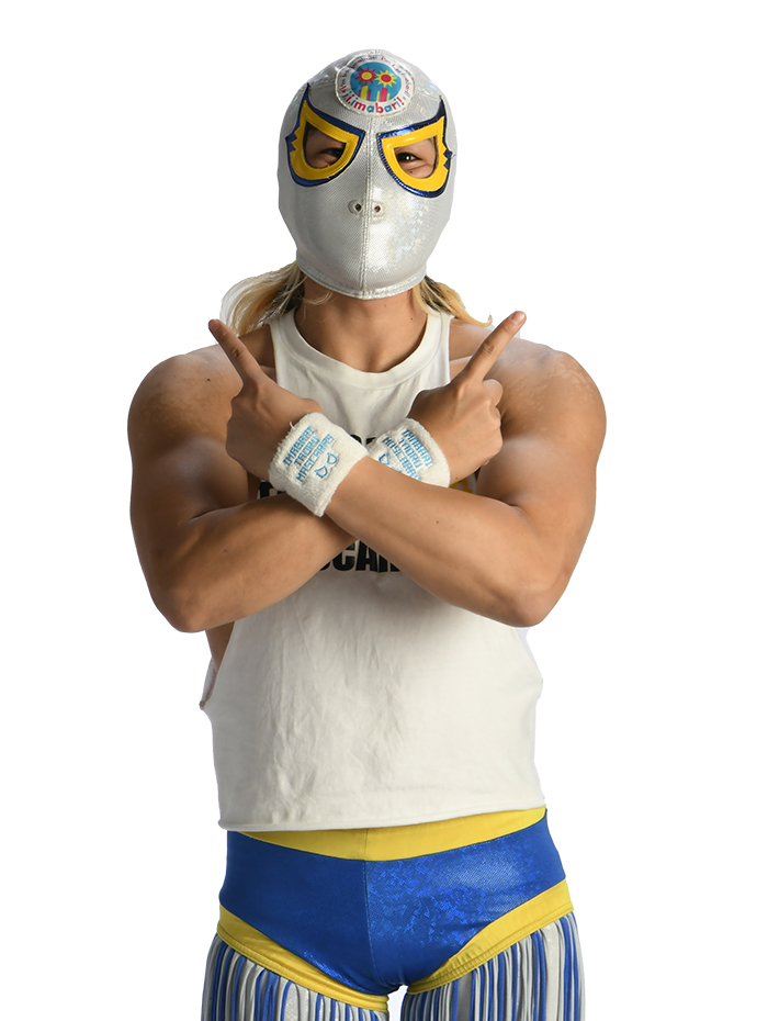 イマバリタオル・マスカラス