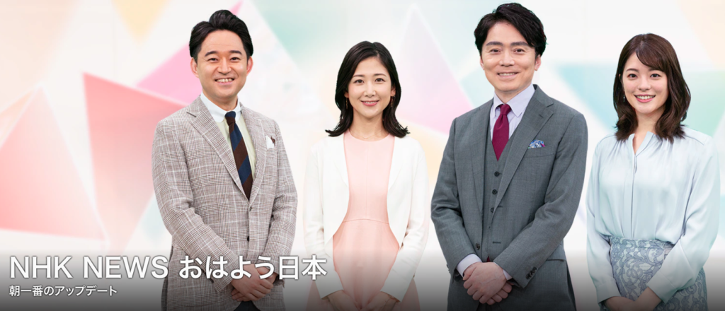 【NHK総合】おはよう日本 にて 24時間プロレス挑戦を取り上げていただきました！