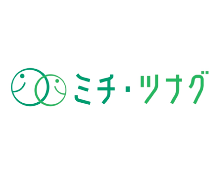 税理士法人ミチ・ツナグ さまにパートナー新規加入いただきました！