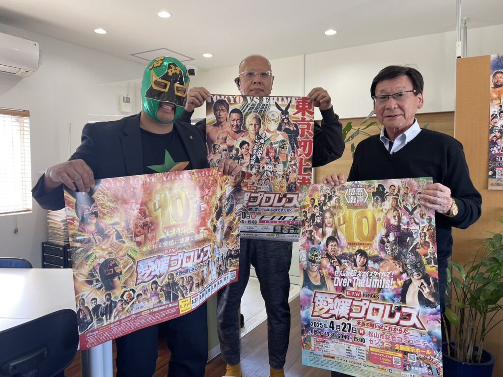 株式会社中須ビルサービス さまにパートナー更新いただきました!