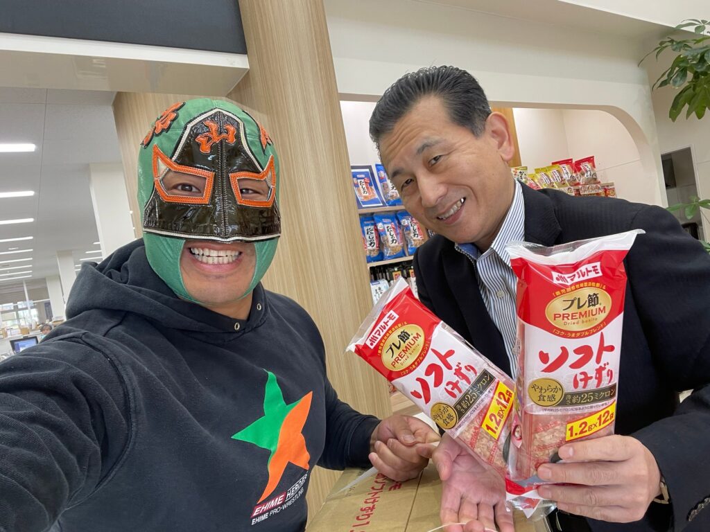 マルトモ株式会社 さまより プレ節ソフトけずり を協賛いただきました!