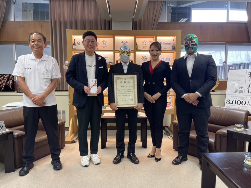 【ご報告】令和7年今治市林野火災義援金をお届けに上がりました!