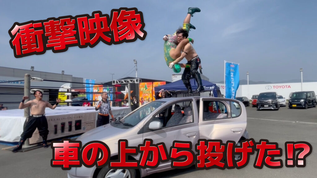 【YouTube】みどろフィナーレ大感謝祭